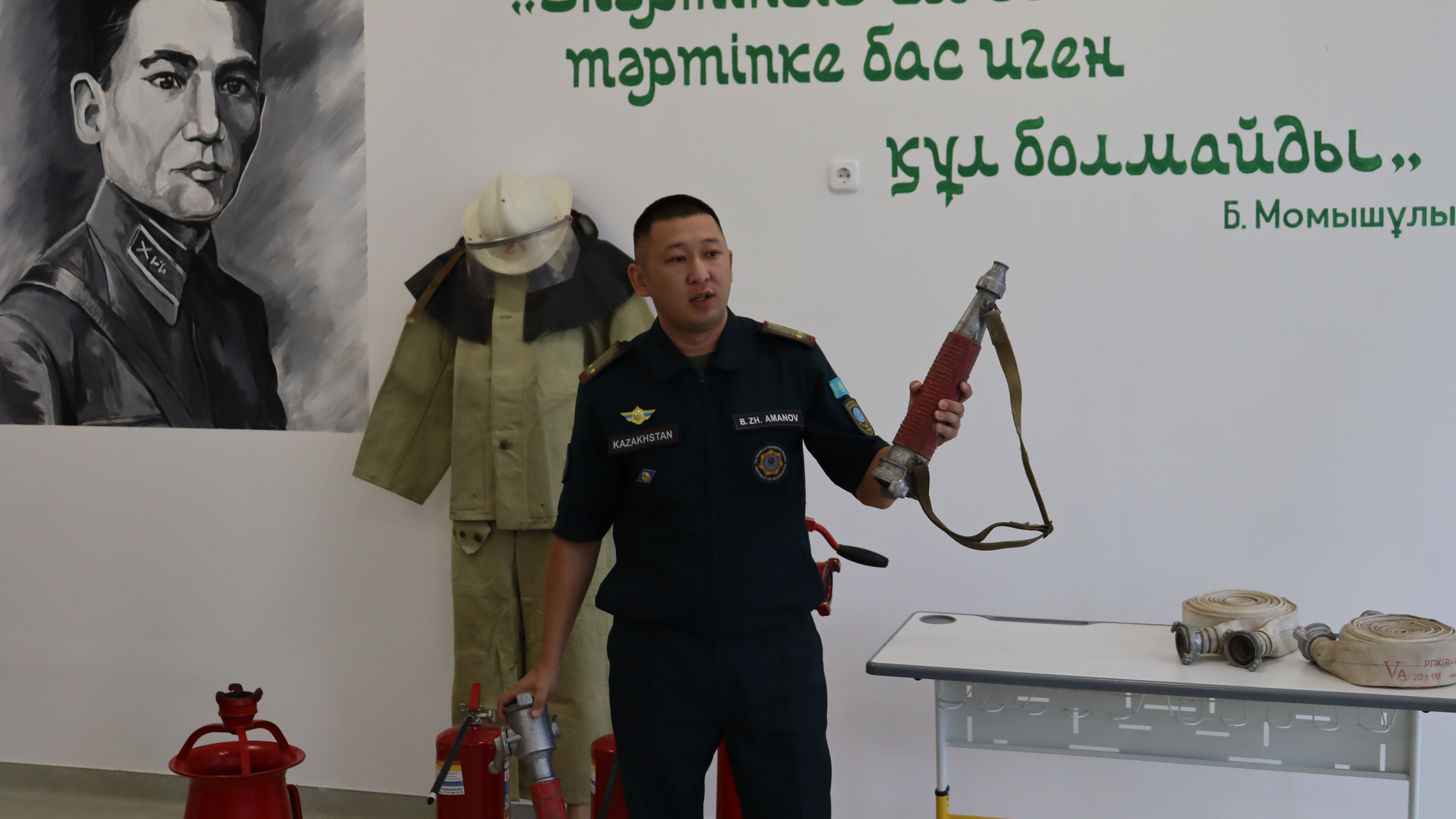 Жас құтқарушылар