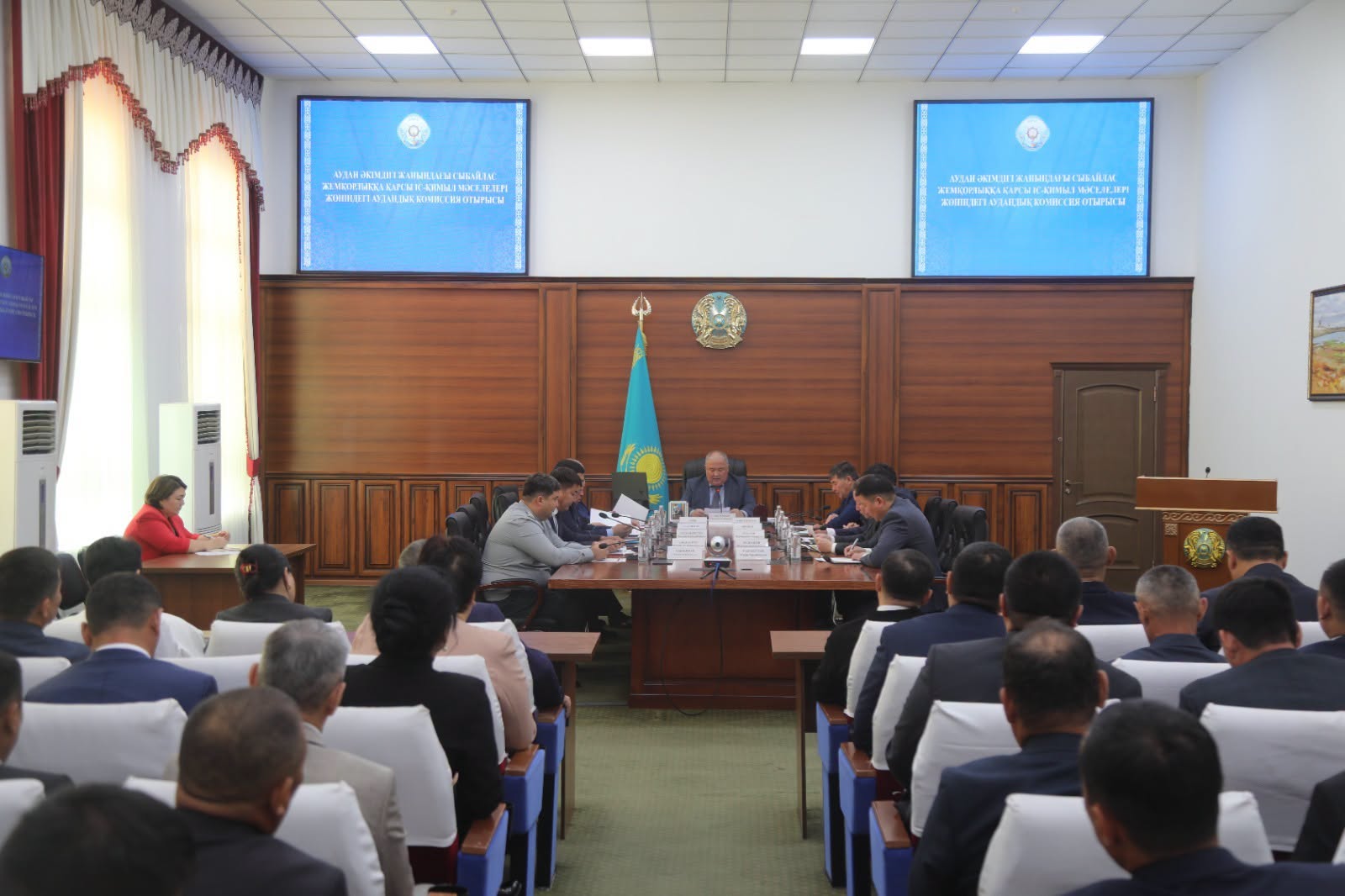 Құқық бұзушылық профилактикасы жөніндегі комиссия отырысы өтті