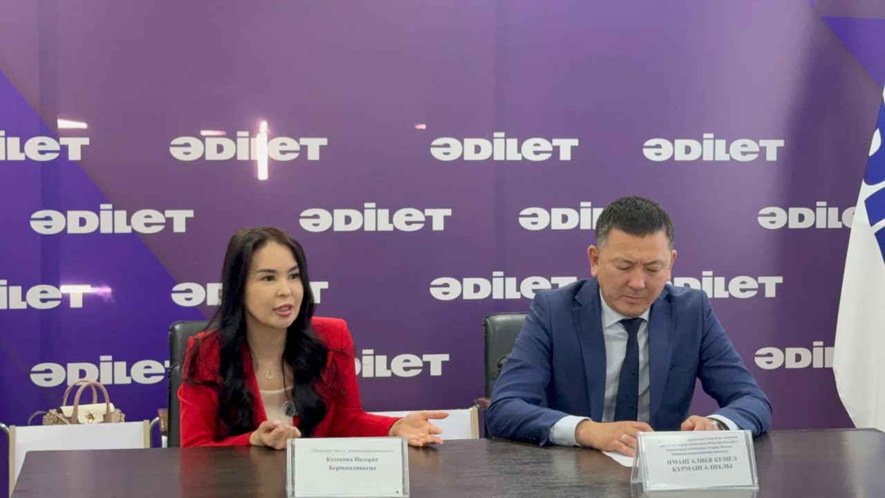 Проведен семинар по вопросам соблюдения антикоррупционных ограничений, связанных с участием в азартных играх