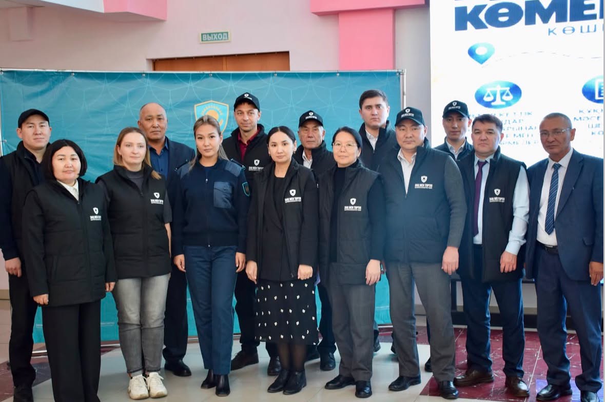 Құқықтық көмек керуені