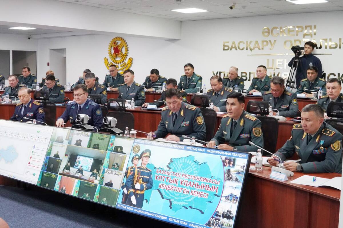 Қазақстан Республикасы Ұлттық ұланының кеңейтілген кеңесіндегі әскери қызметкерлер жиналысы.