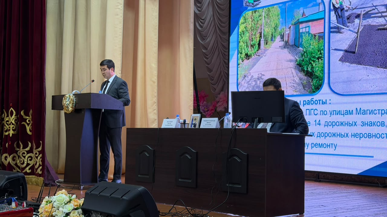 Новодолинский кентінің тұрғындарымен кездесу өтті