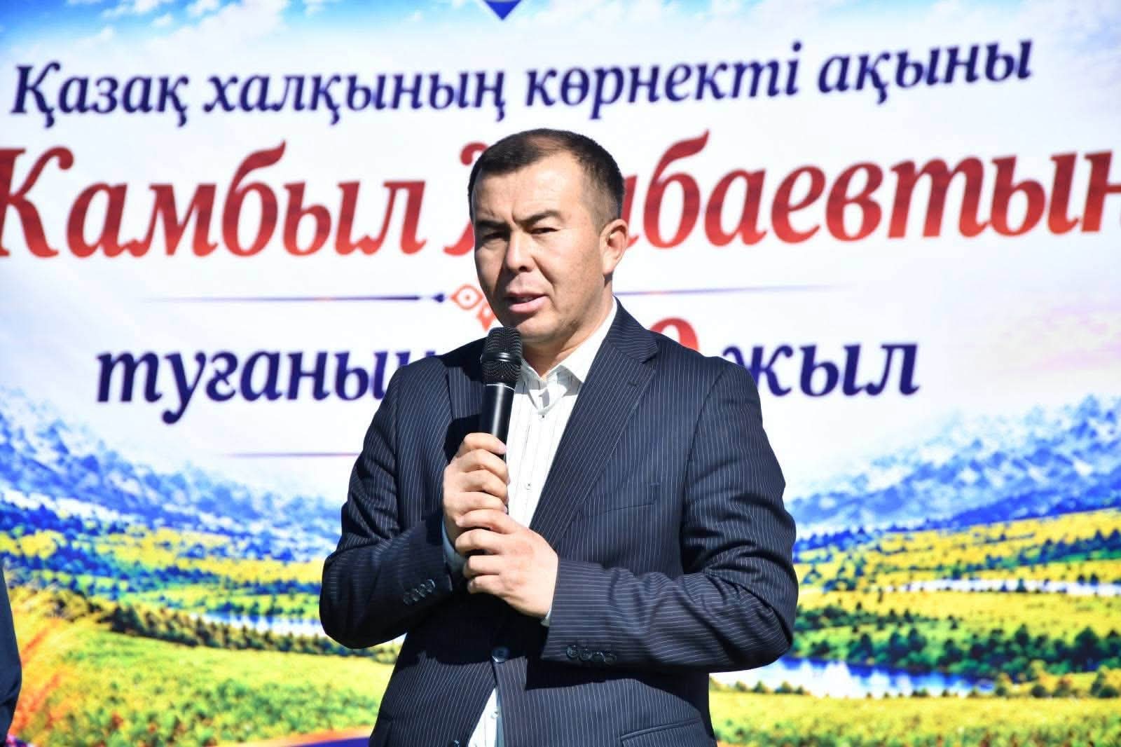 ЖАМБЫЛ ЖАБАЕВТЫҢ 180 ЖЫЛДЫҒЫНА ОРАЙ АУДАНДЫҚ ТУРНИР ӨТТІ