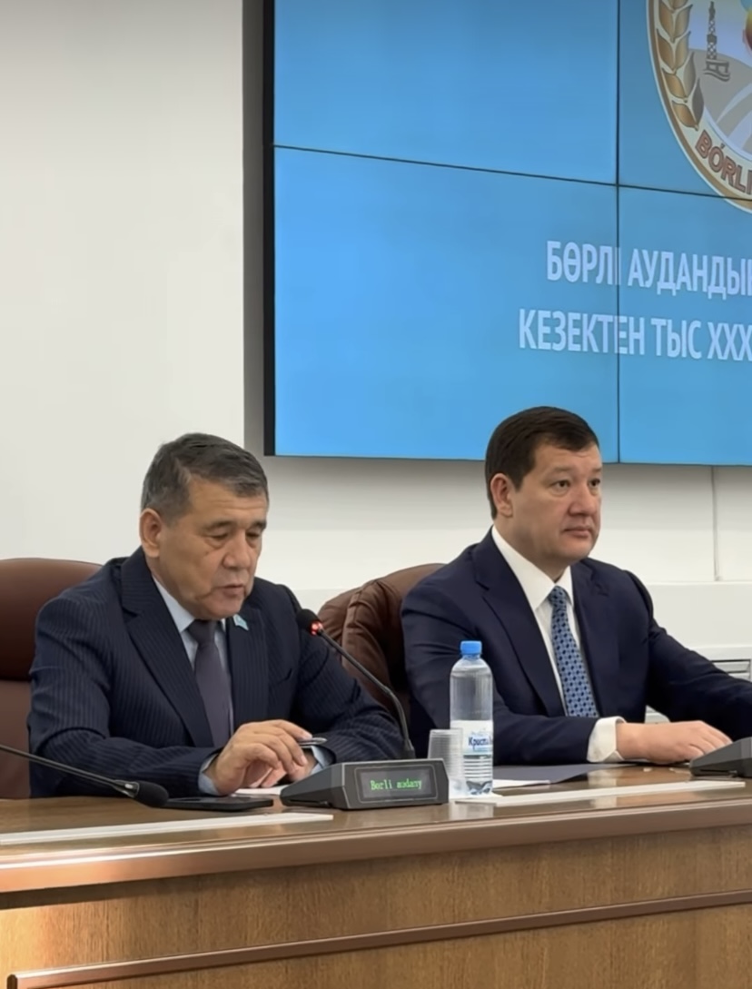 Прошла внеочередная ХХХІХ сессия Бурлинского районного маслиха