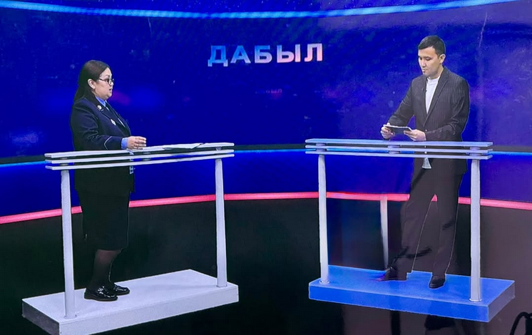 "Дабыл" бағдарламасында