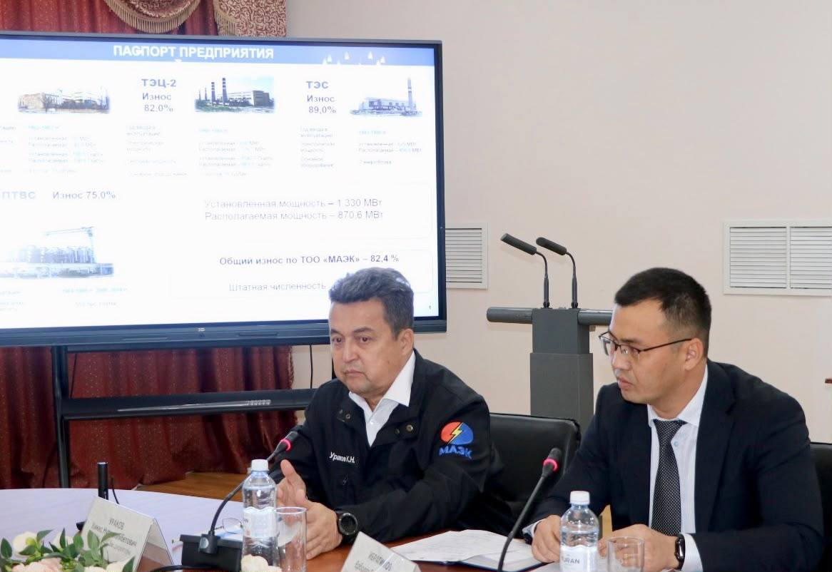 Маңғыстау облысы әкімінің орынбасары Бекбол Орынбасаров «МАЭК» кәсіпорнының жұмыс барысымен танысты