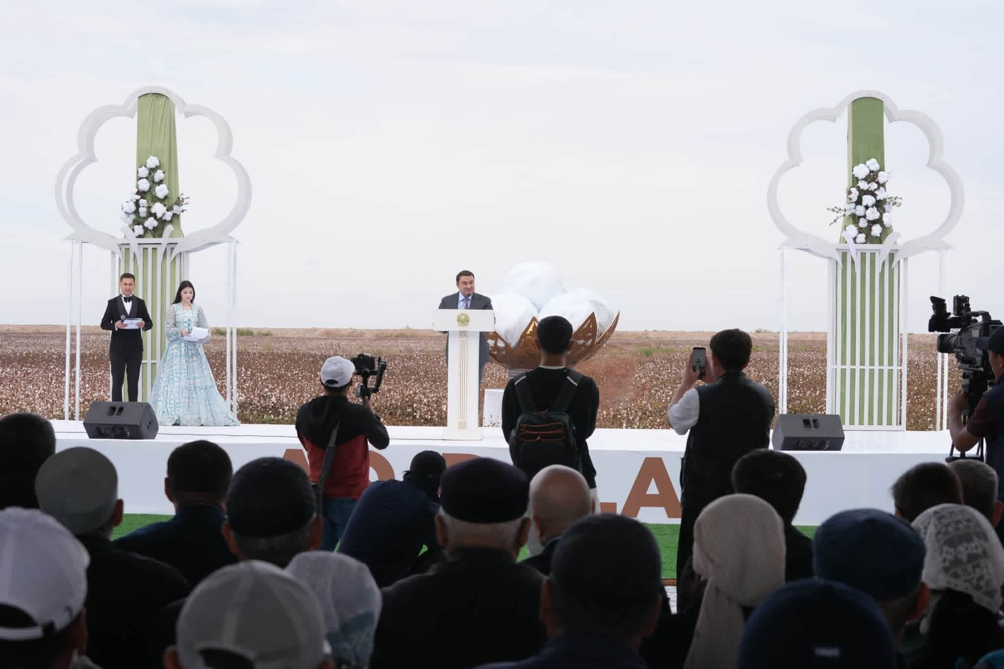 «AQ-DALA – 2026»: ТҮРКІСТАН ОБЛЫСЫНДА МАҚТАШЫЛАРҒА ҚҰРМЕТ КӨРСЕТІЛДІ