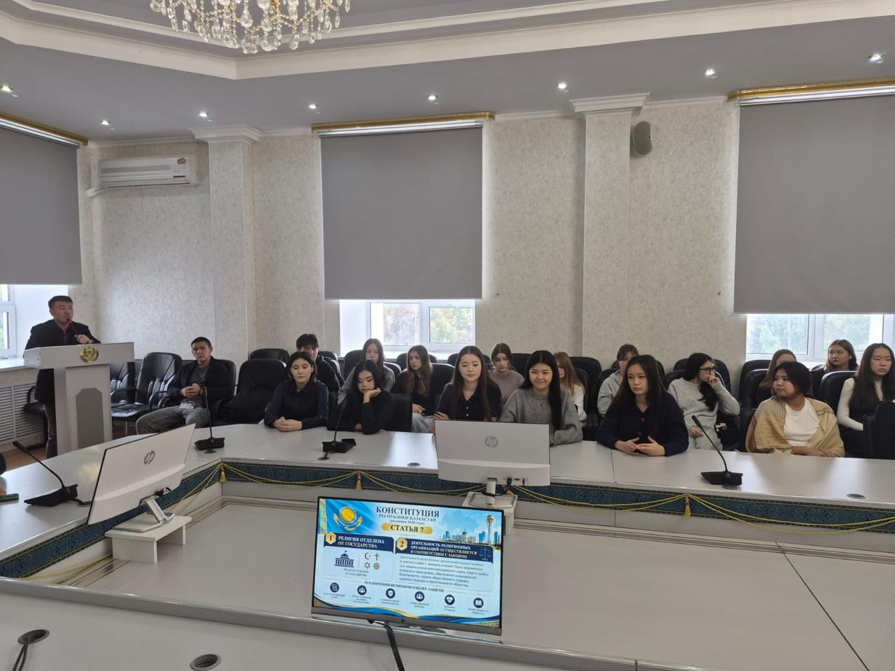 Ақпараттық-түсіндіру кездесуі