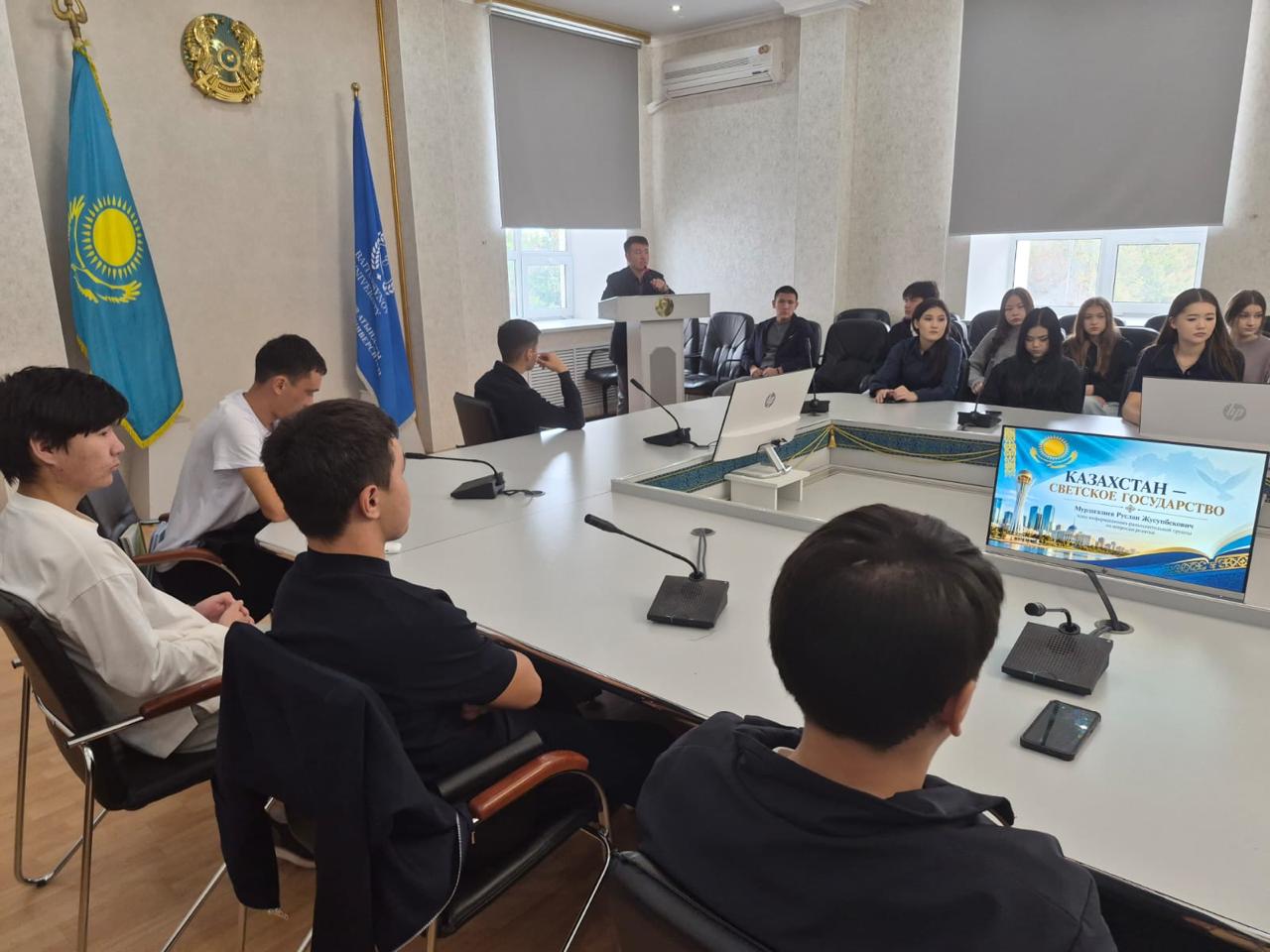Информационно-разъяснительная встреча