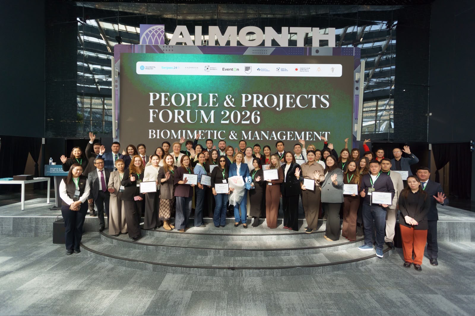 Астане состоялся People&amp;Projects Forum: Biomimetic &amp; Management, посвященный новым подходам к проектному управлению