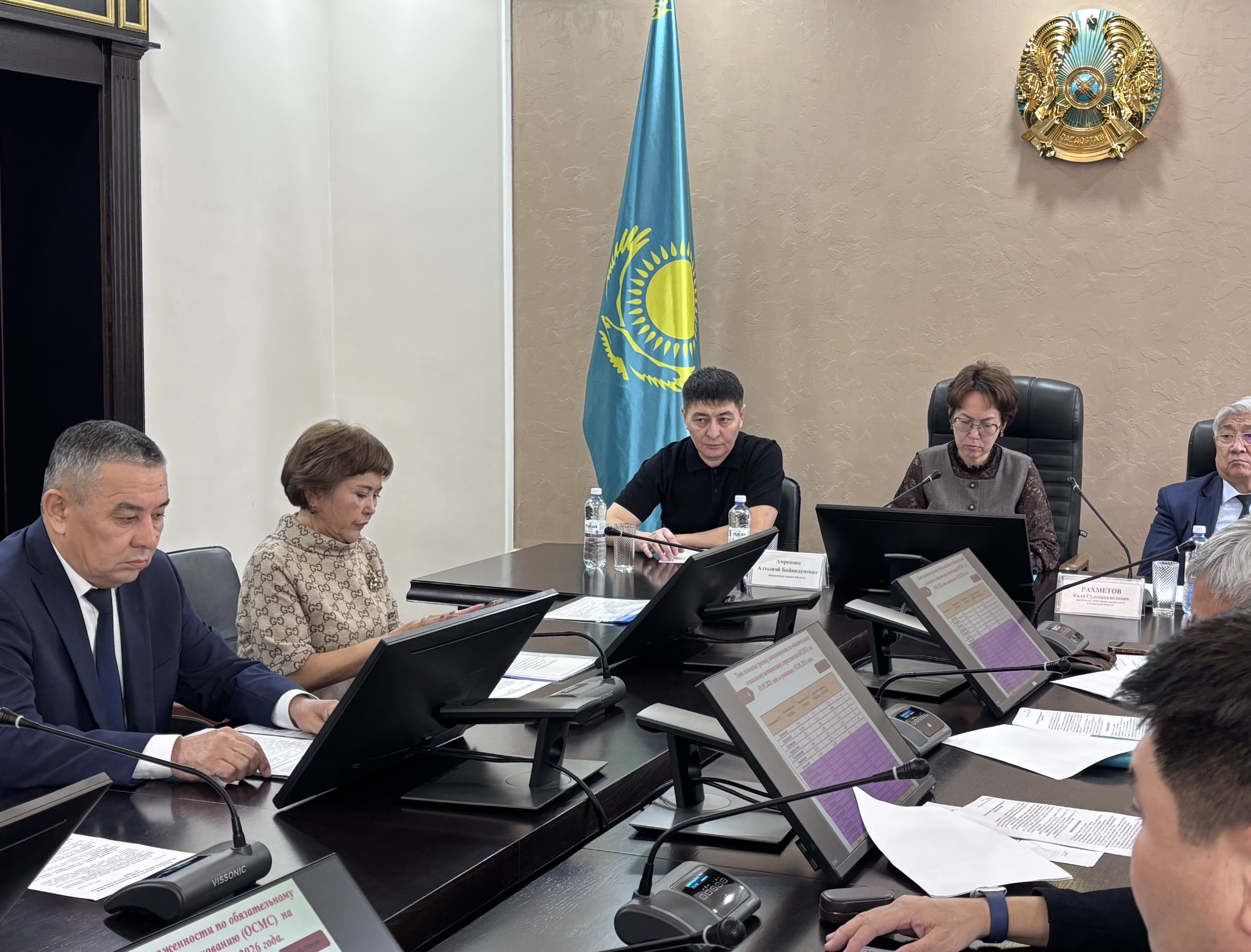 Әлеуметтік әріптестік және әлеуметтік және еңбек қатынастарын реттеу жөніндегі облыстық комиссияның кезекті отырысы