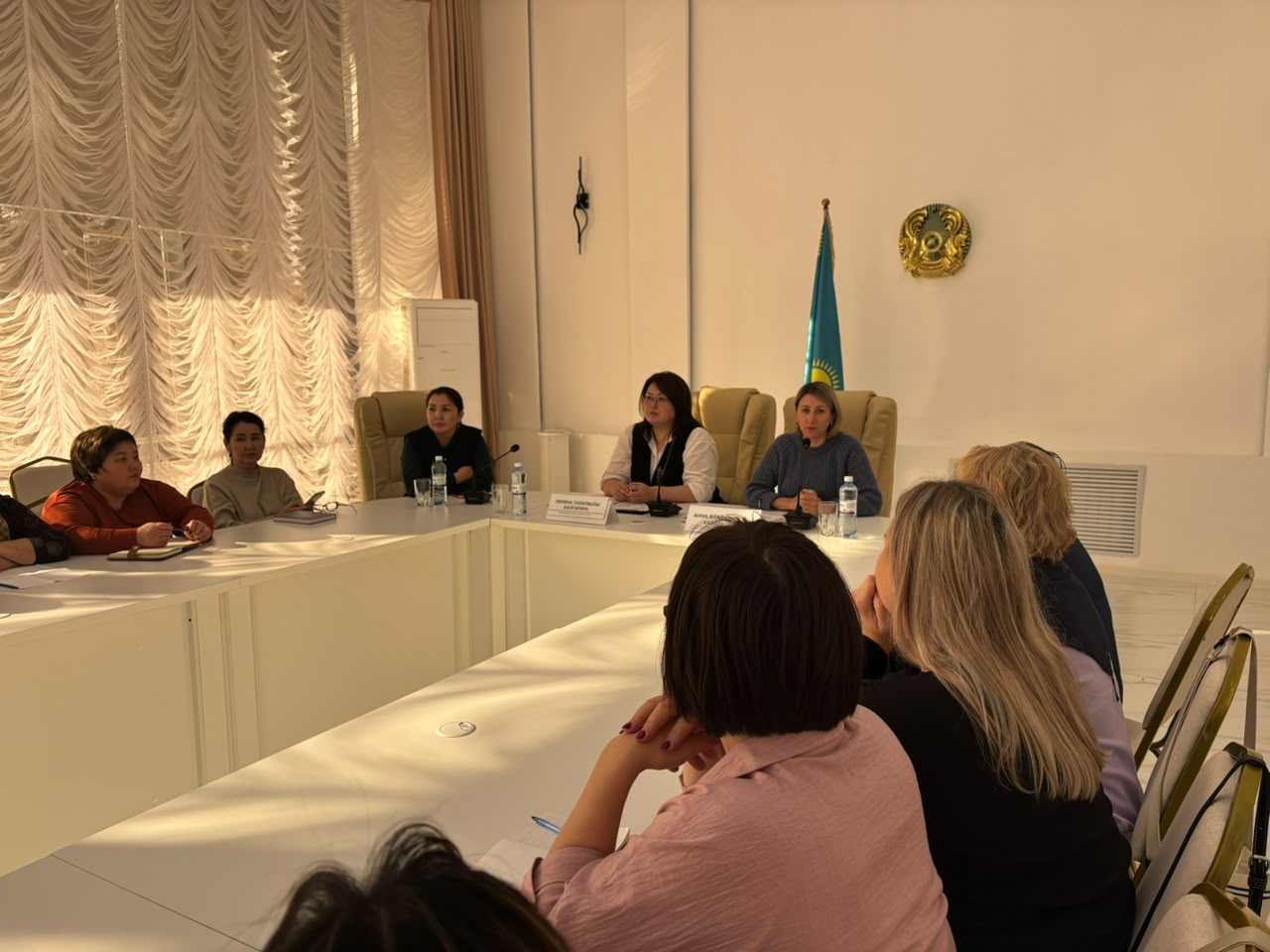 Онлайн бюджеттік мониторинг