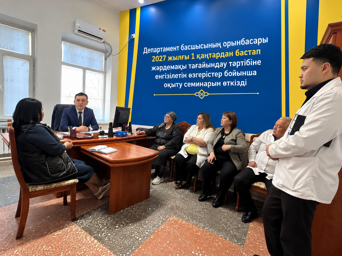 Заместитель руководителя Департамента провёл обучающий семинар по изменениям в порядке назначения пособий с 1 января 2027 года