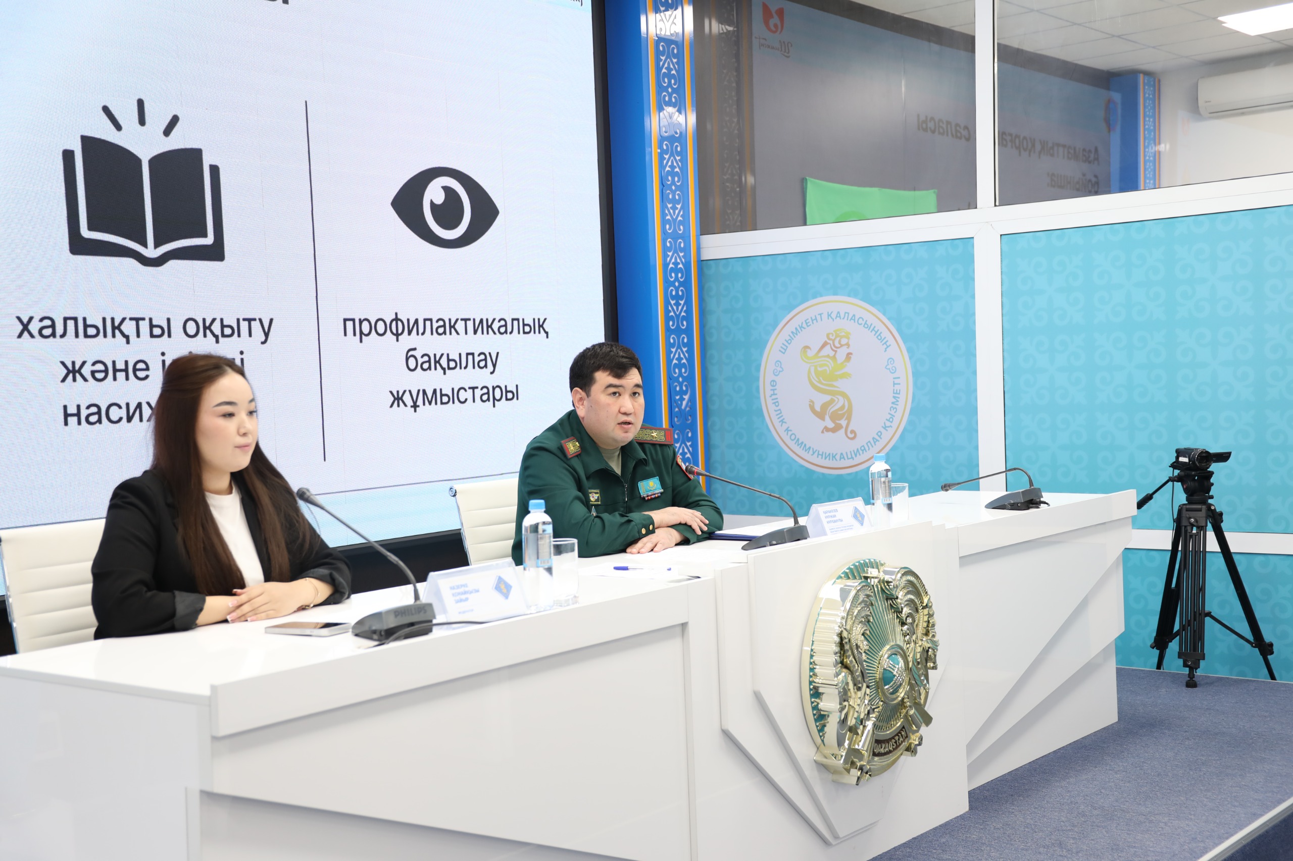 ОТ ОБУЧЕНИЯ ДО ОПОВЕЩЕНИЯ
