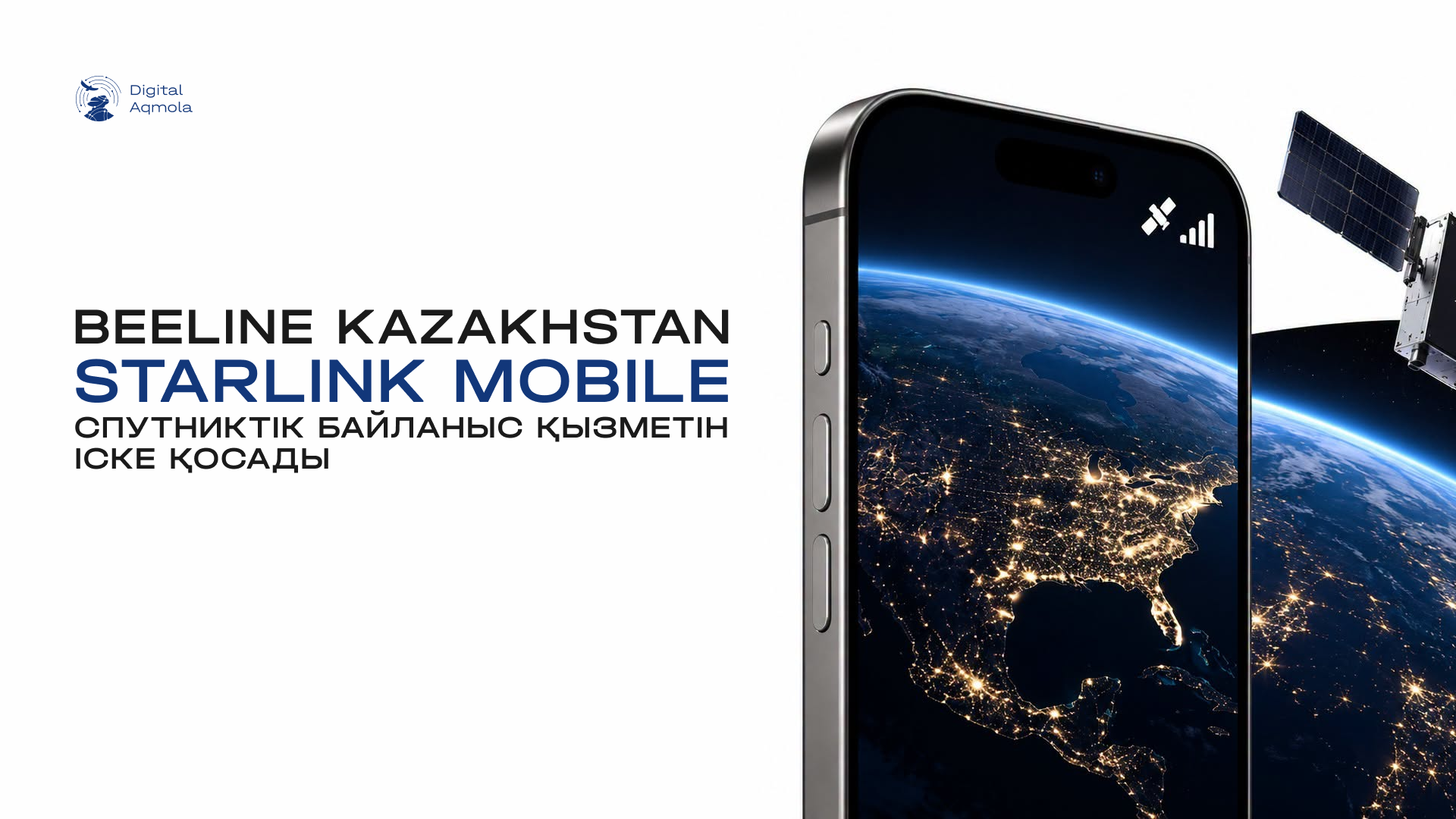 Beeline Kazakhstan Launches Starlink Mobile Satellite Connectivity