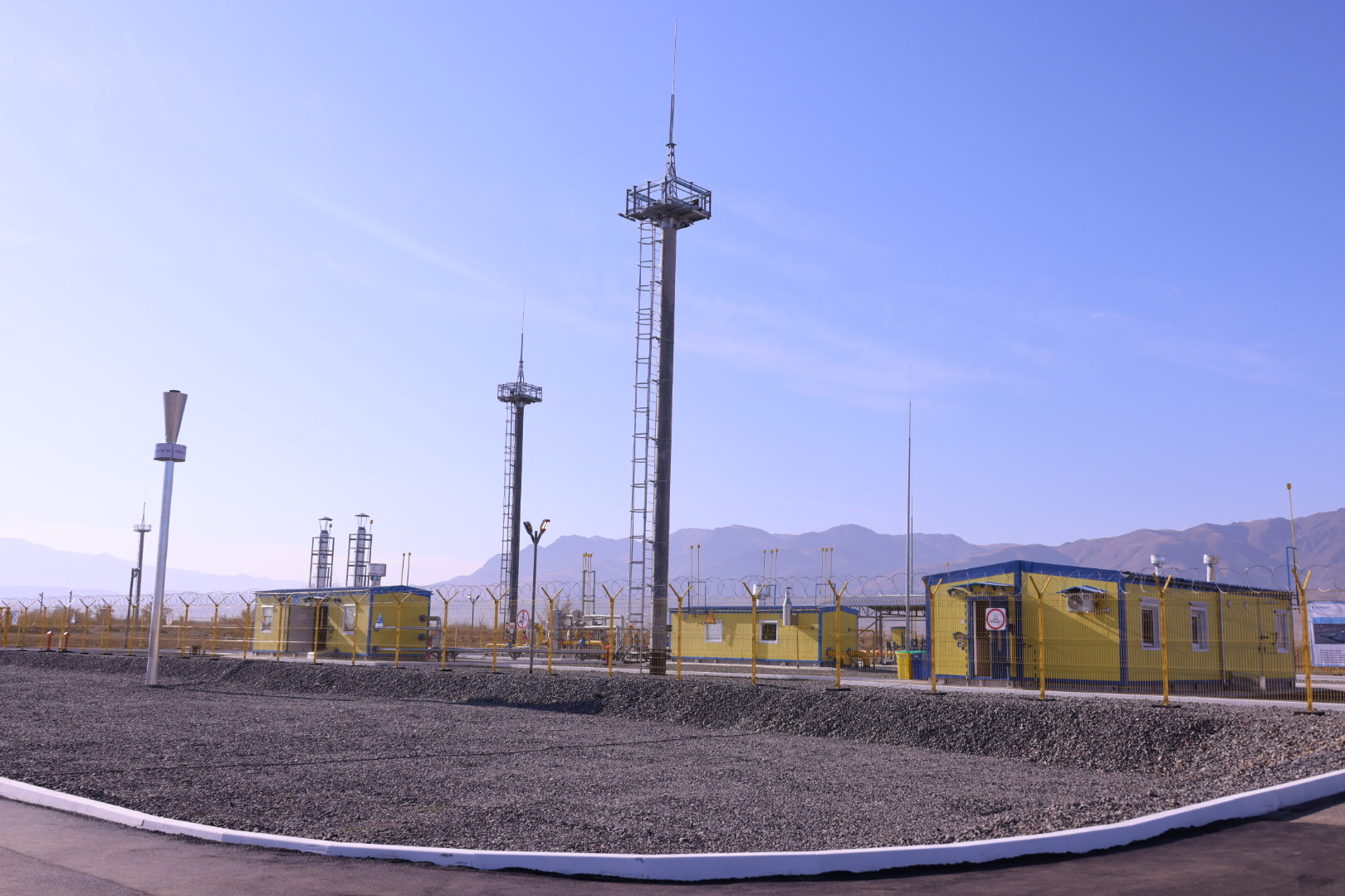 АГРС