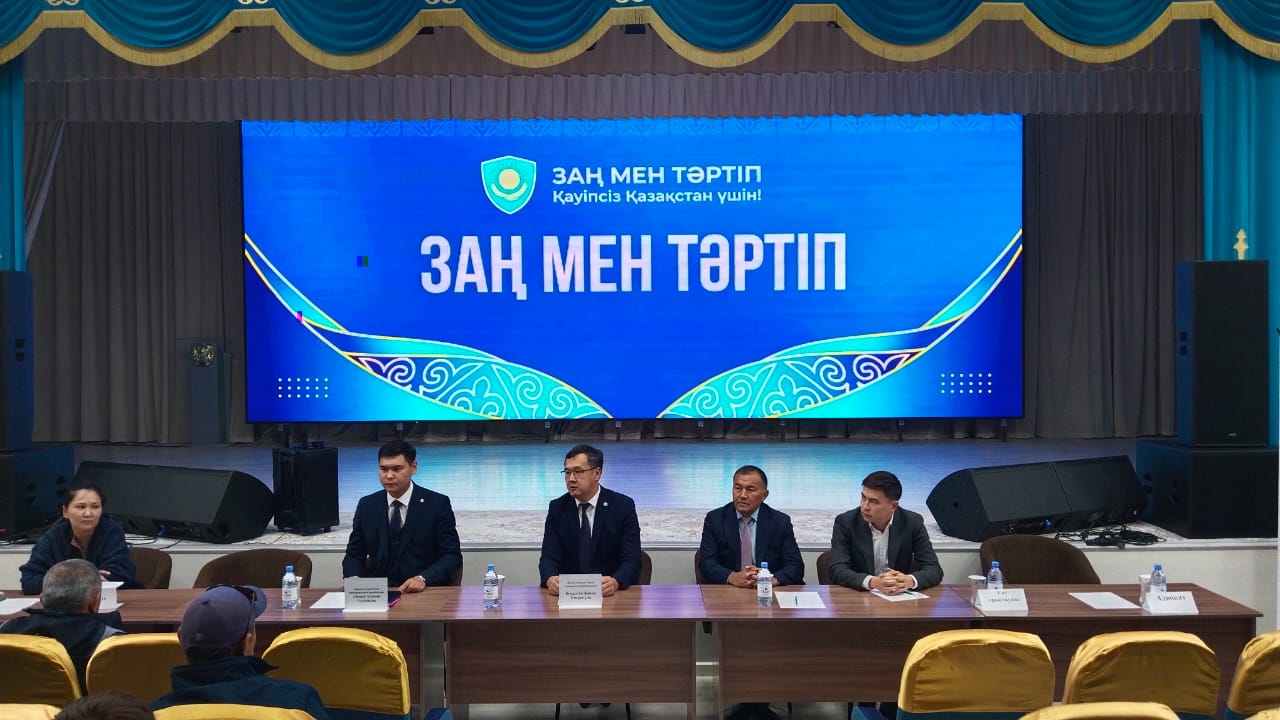 Кәлпе ауылында «Тегін заңгерлік консультация беру» акциясы өтті