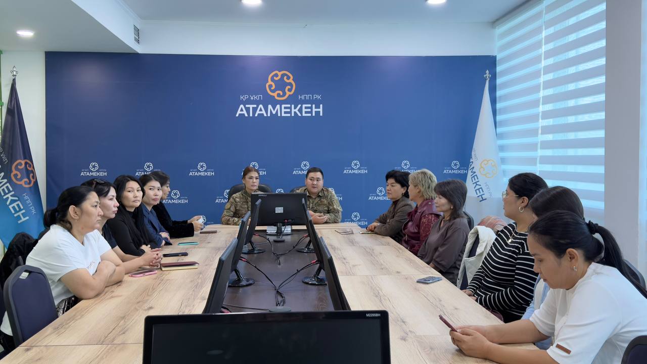 В Таразе обсудили пожарную безопасность в отопительный период