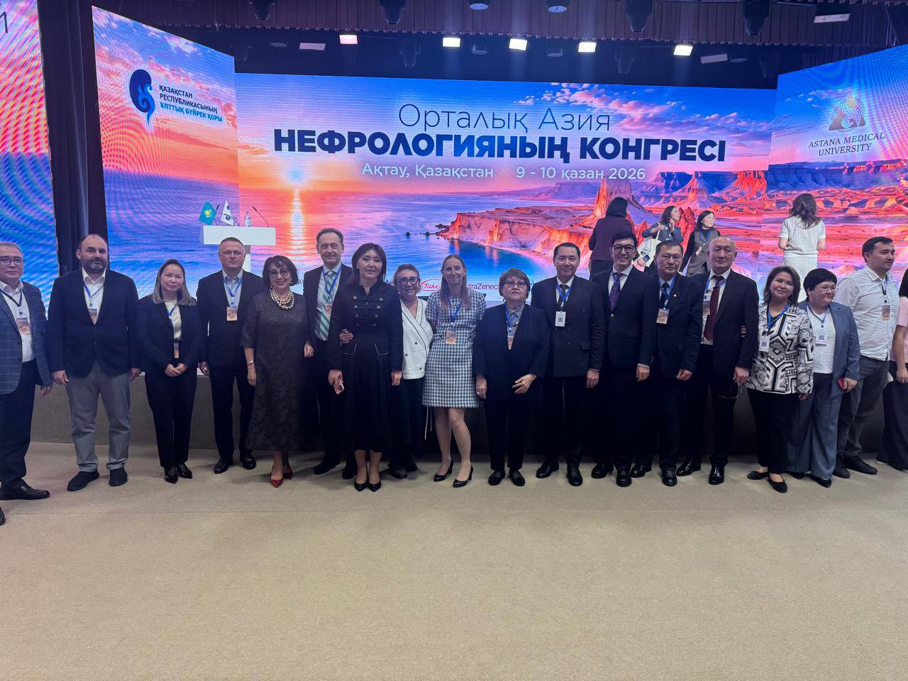 ҚАЗАҚСТАНДА БҮЙРЕК АУРУЛАРЫН ЕМДЕУ СТАНДАРТЫ ЖАҢАРТЫЛДЫ