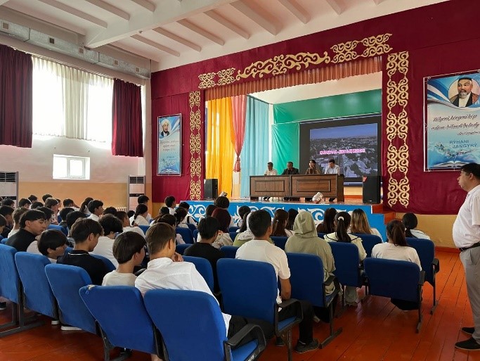 Терроризмге қарсы алгоритм реттілігі түсіндірілді