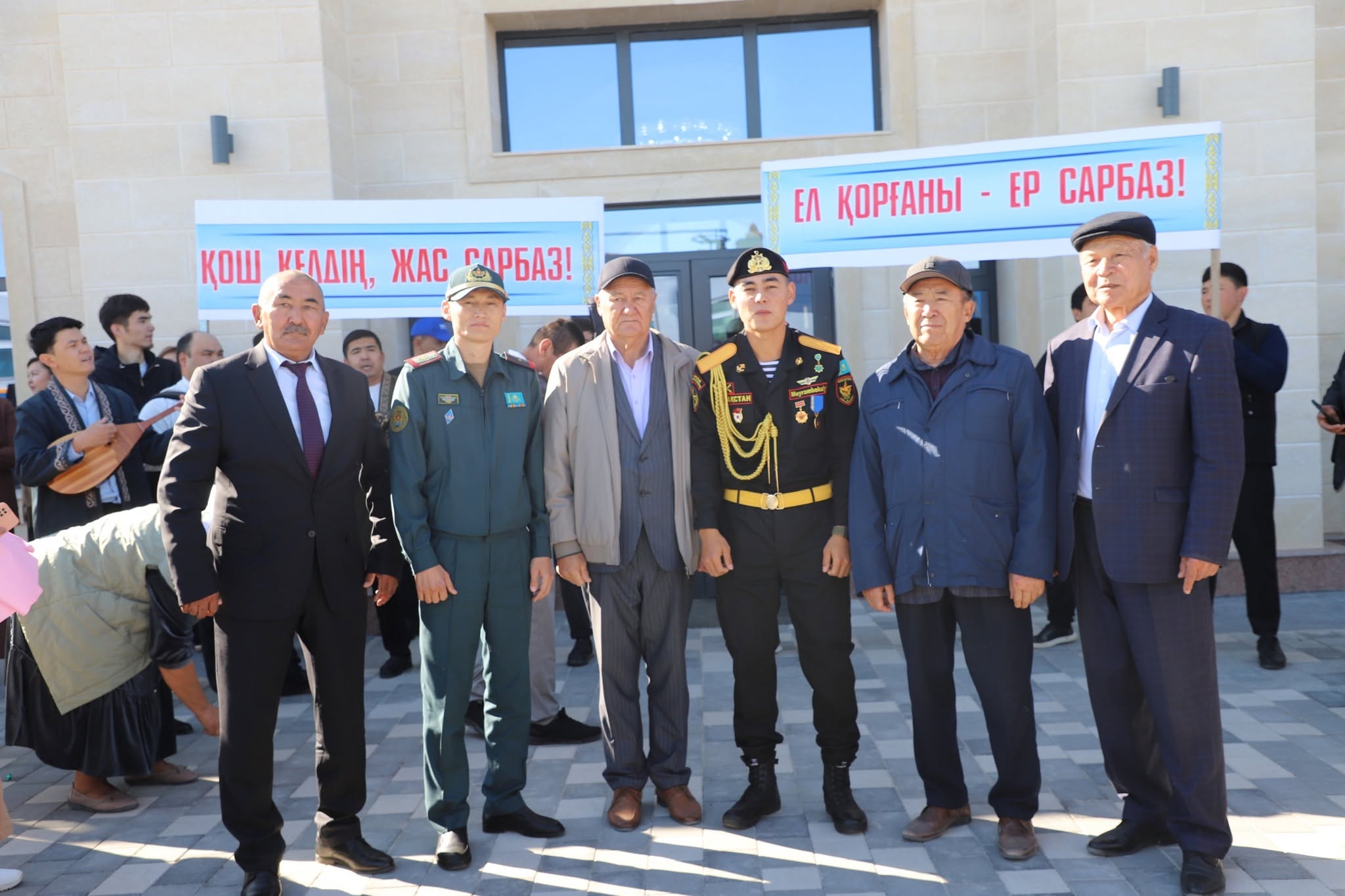 Жас сарбазға құрмет көрсетілді