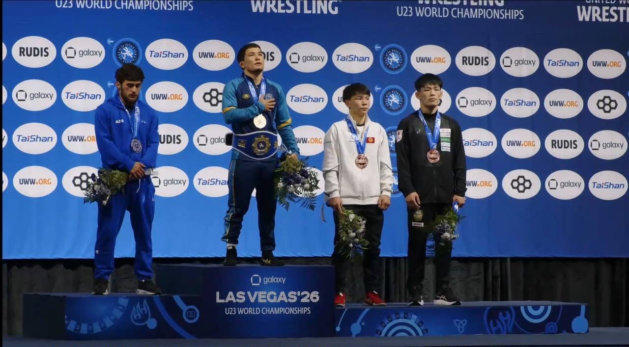 Күрестен U23 әлем чемпионатының турниріндегі жеңімпаздардың награградтау рәсімі.