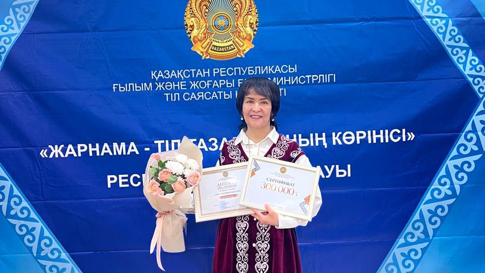 Реклама — отражение чистоты языка: жительница Сарани получила бронзу республиканского конкурса