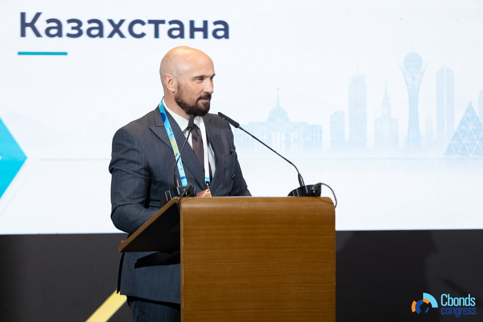Казахстан намерен усилить роль рынка капитала в долгосрочном финансировании экономики