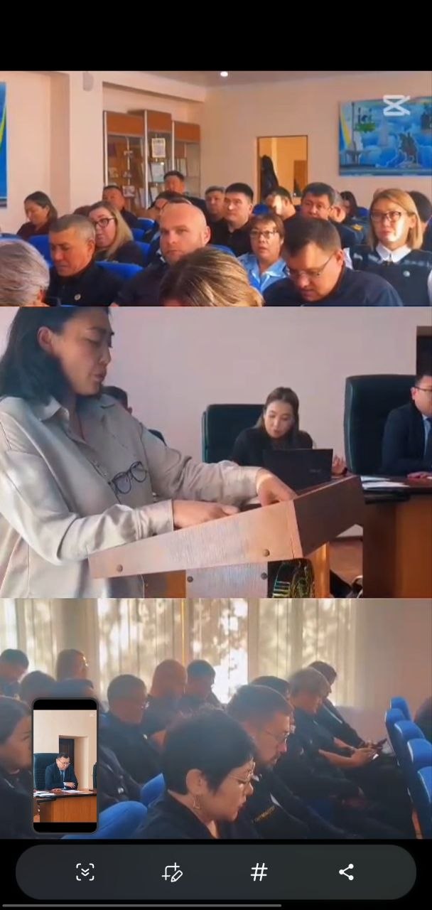 2026 ж. 14.10.  Солтүстік-Қазақстан облысы Әділет департаментінің басшысы Е.Е. Рашкалиевпен 2026 жылының 3 тоқсанының қорытындысы бойынша жеке сот орындаушыларымен  кеңес өткізілді.