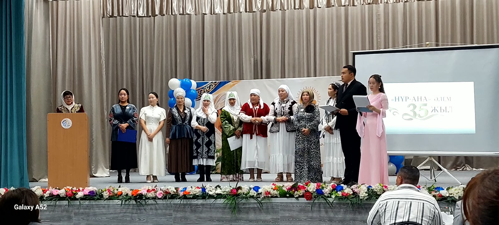 "Ана - өмір шырағы"