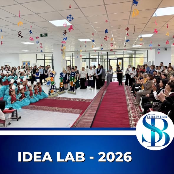 Сәтбаевта «IDEA lab» инновациялық жобалар байқауы өтті