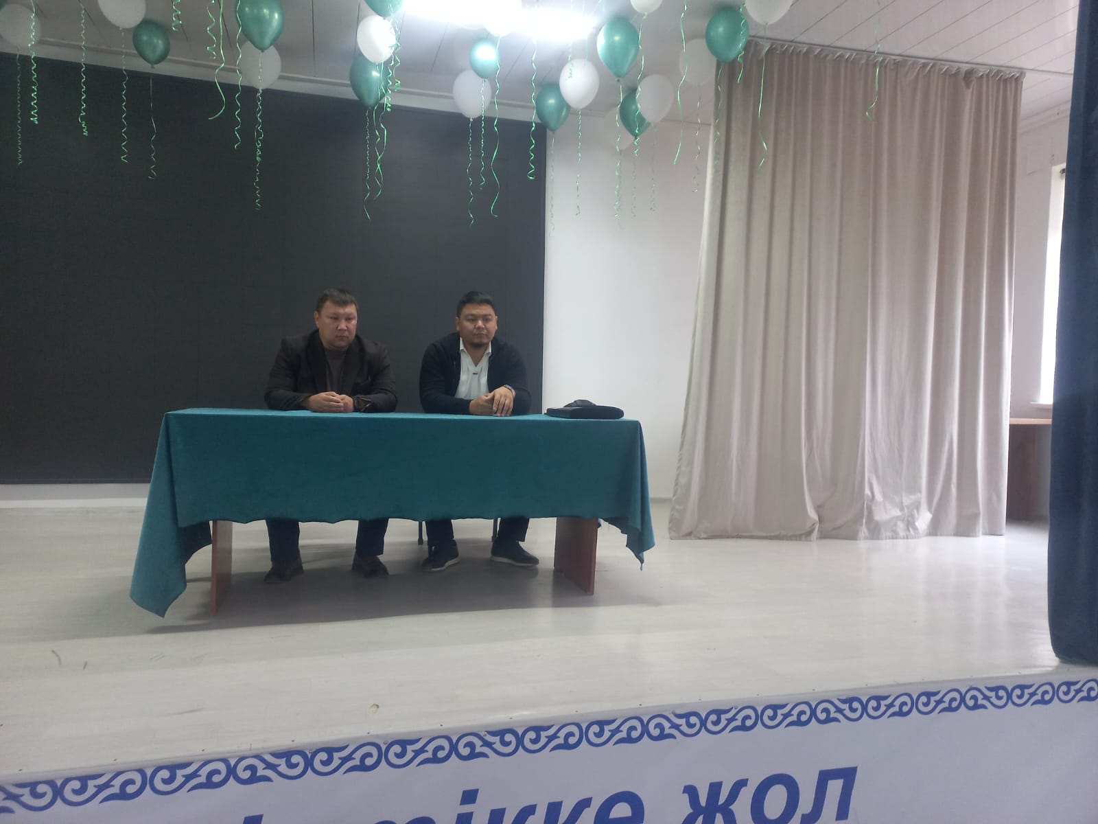 🔹 Бейнеу ауданындағы мектепте арнайы тергеп-тексеру қорытындысы бойынша түсіндіру жұмыстары жүргізілді
