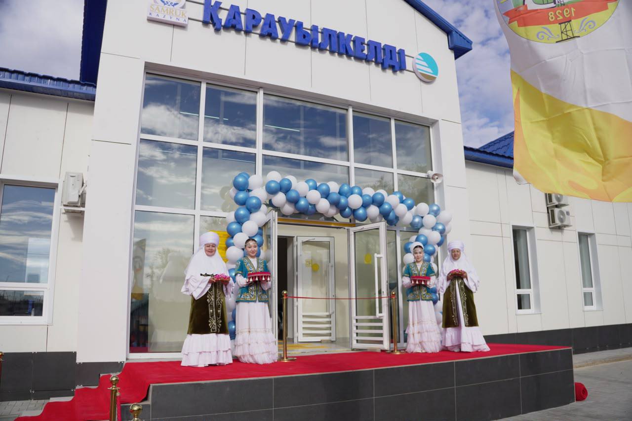 Қарауылкелді ауылында жаңғыртылған теміржол вокзалы пайдалануға берілді