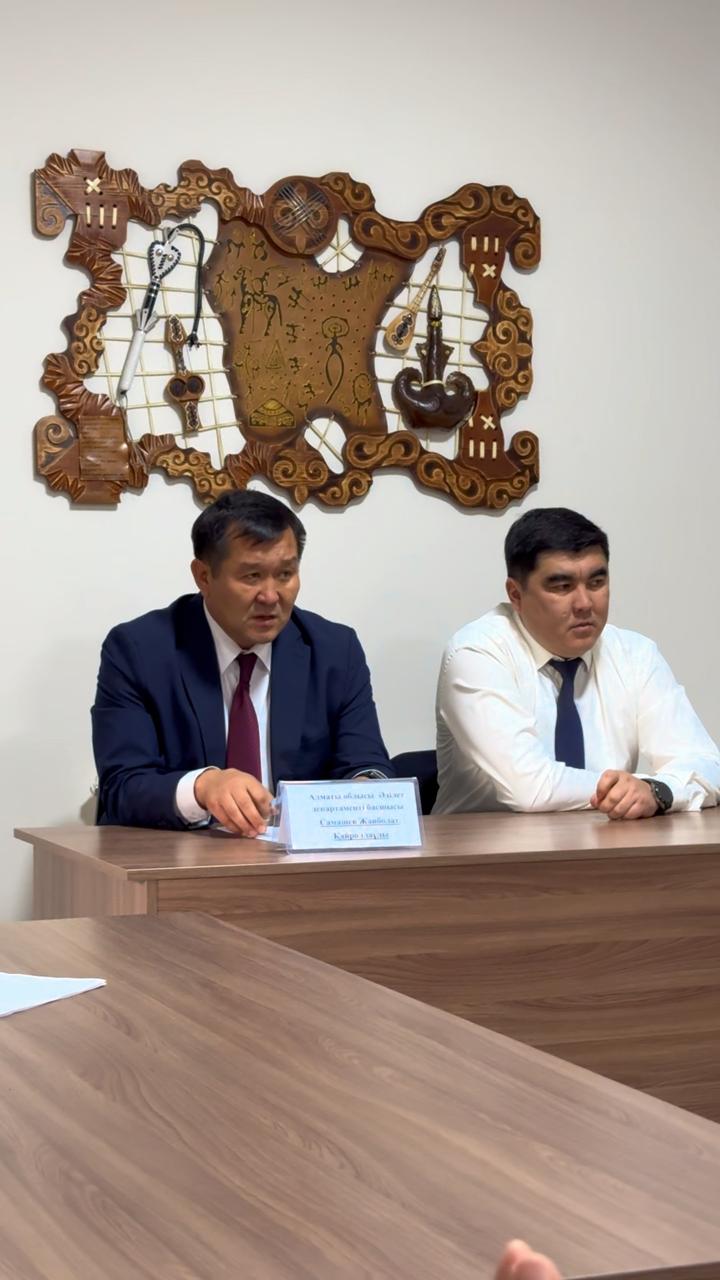 КРУГЛЫЙ СТОЛ ПО ПРОБЛЕМНЫМ ВОПРОСАМ ИСПОЛНЕНИЯ ИСПОЛНИТЕЛЬНЫХ ДОКУМЕНТОВ