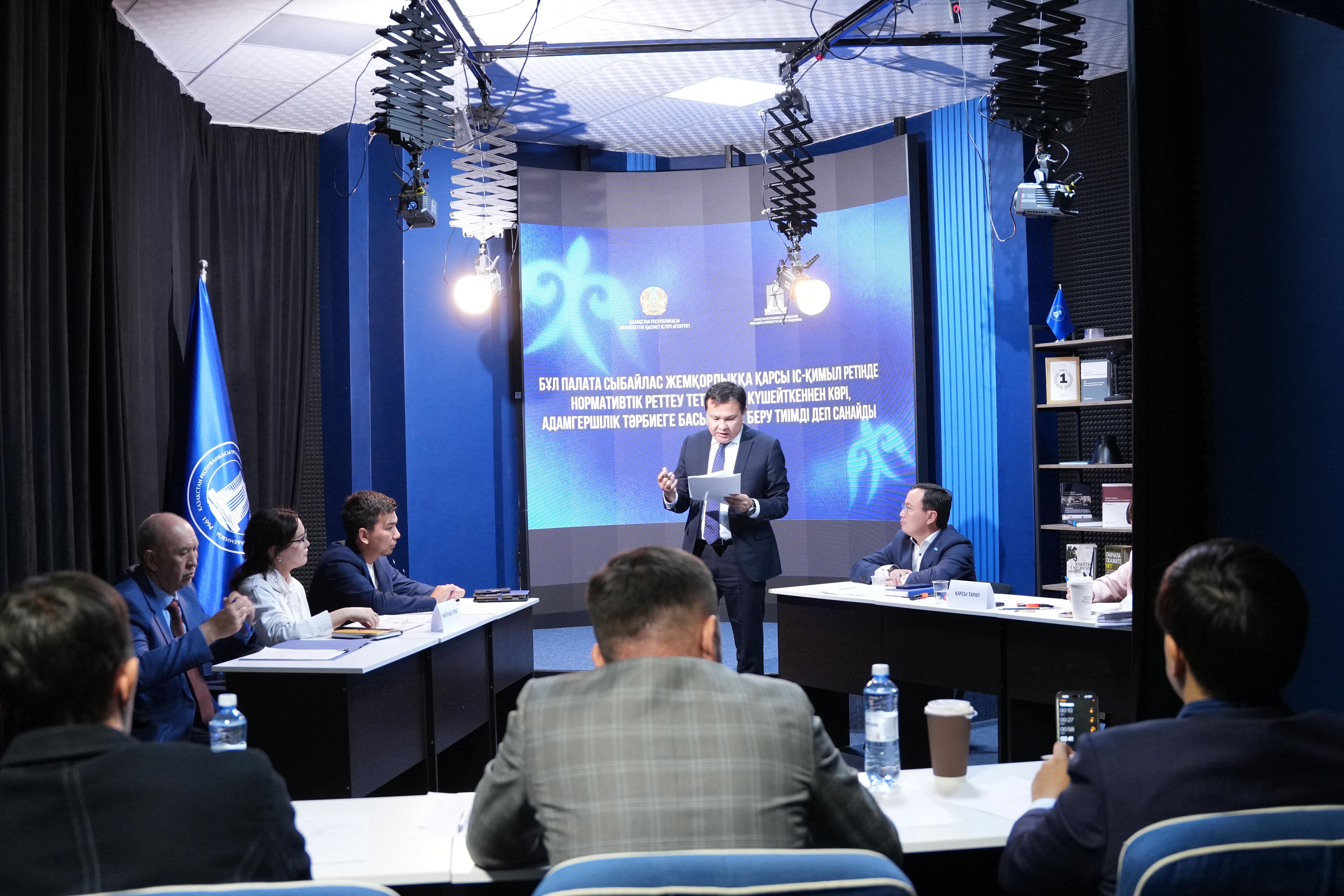 Жоғары Сот Кеңесі Аппаратының командасы орталық мемлекеттік органдардың мемлекеттік қызметшілері арасындағы «Ыстық қайрат, нұрлы ақыл, жылы жүрек» пікірсайыс турнирінде үшінші орынды иеленді