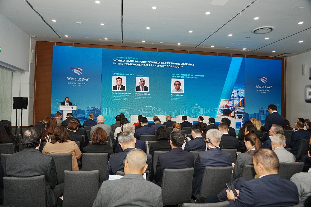 NEW SILK WAY форумында Орта дәлізді дамыту мәселелері талқыланды