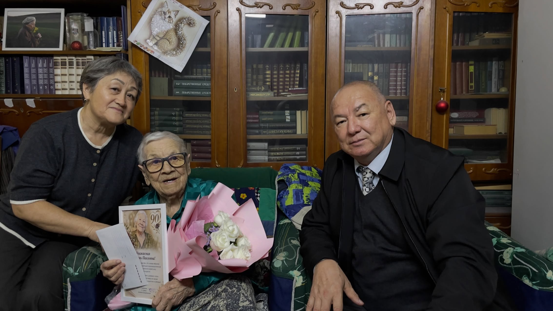 ВЕТЕРАНУ САНИТАРНО-ЭПИДЕМИОЛОГИЧЕСКОЙ СЛУЖБЫ ИСПОЛНИЛОСЬ 90 ЛЕТ!