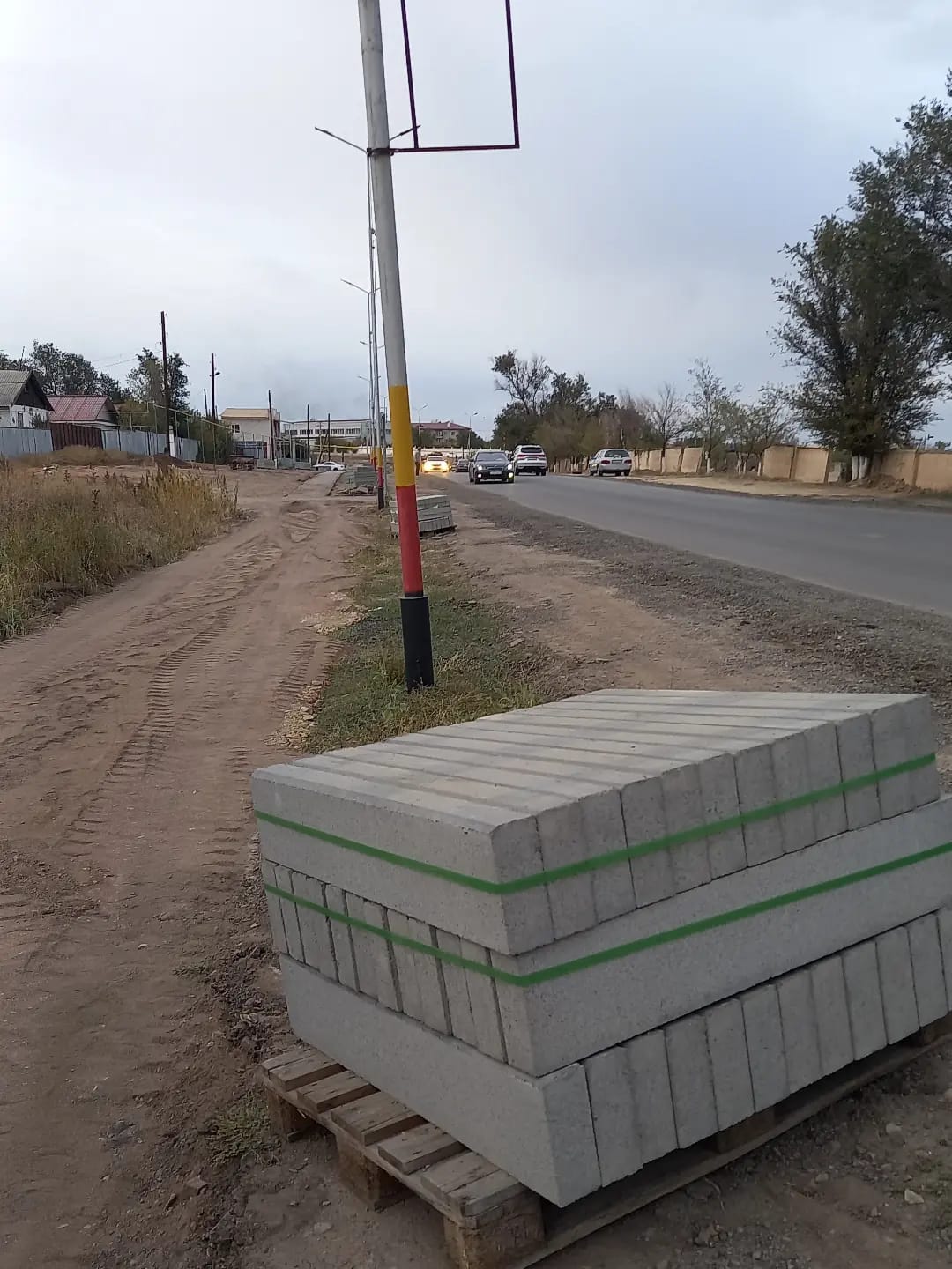Тротуар