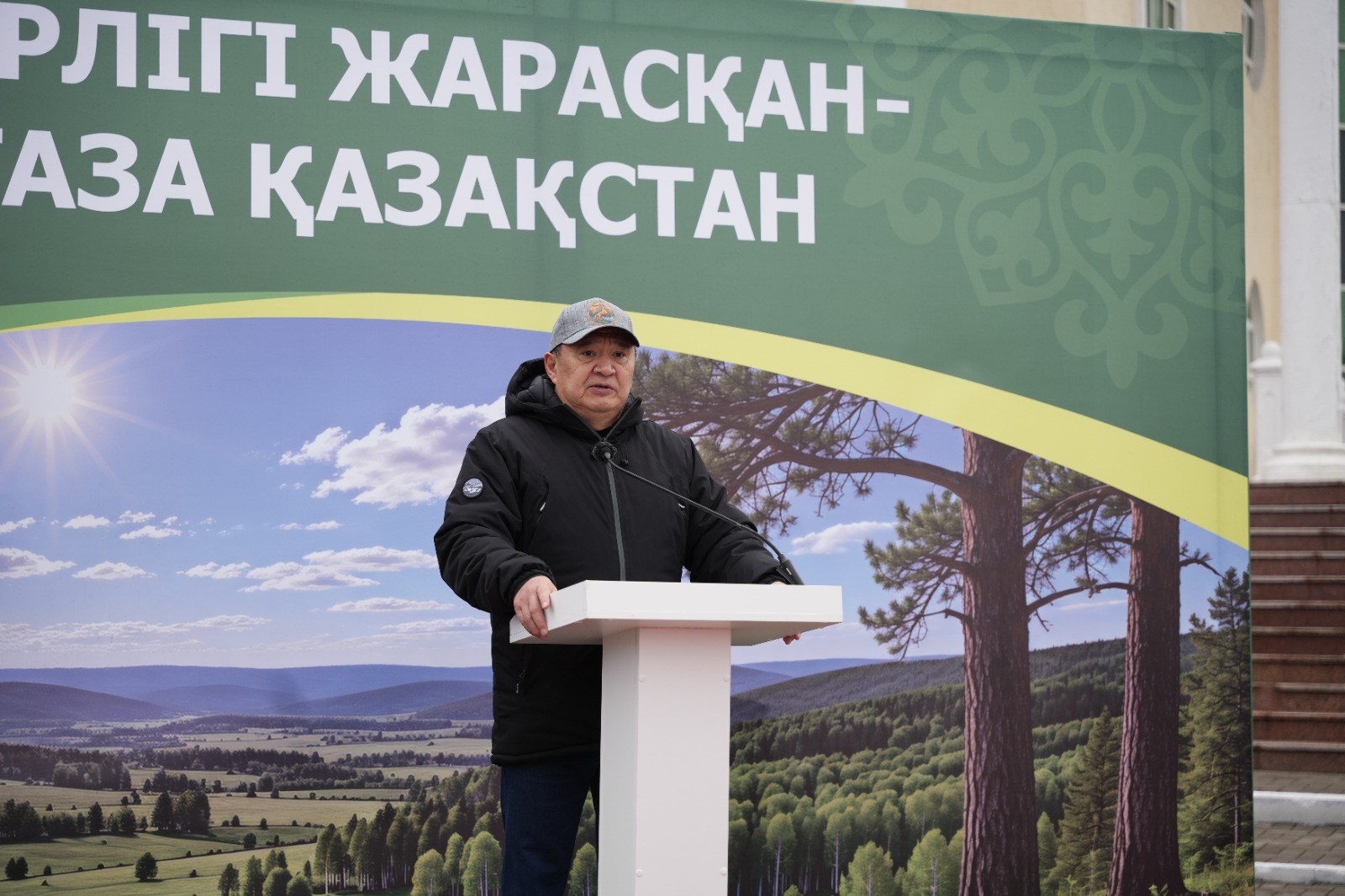 АҚМОЛА ОБЛЫСЫНДА «БІРЛІК» САЯБАҒЫ АШЫЛДЫ
