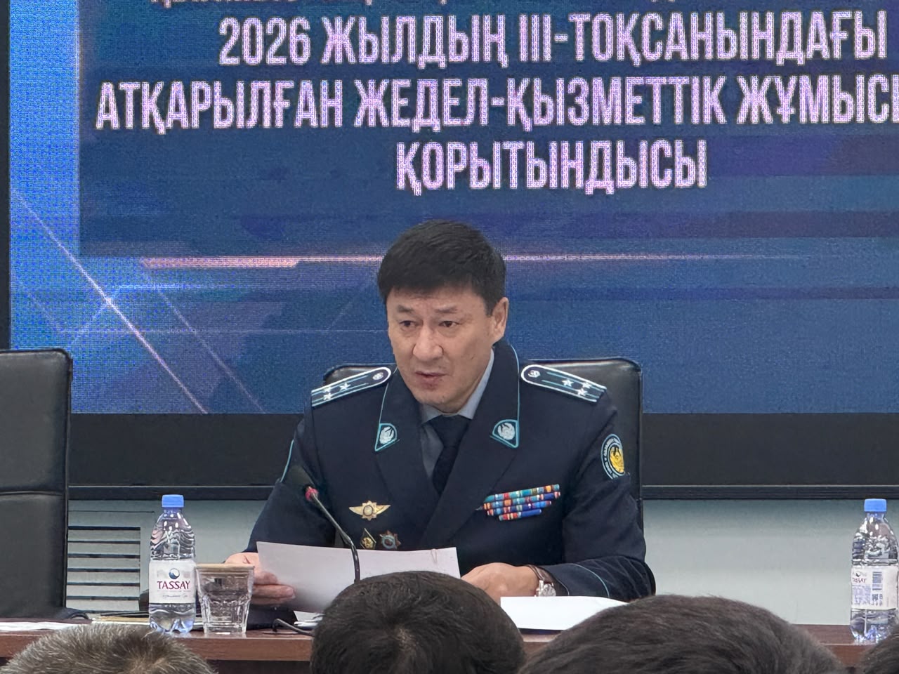 Цифровой контроль, безопасность и ресоциализация: в Мангистауской области подвели итоги работы уголовно-исполнительной системы