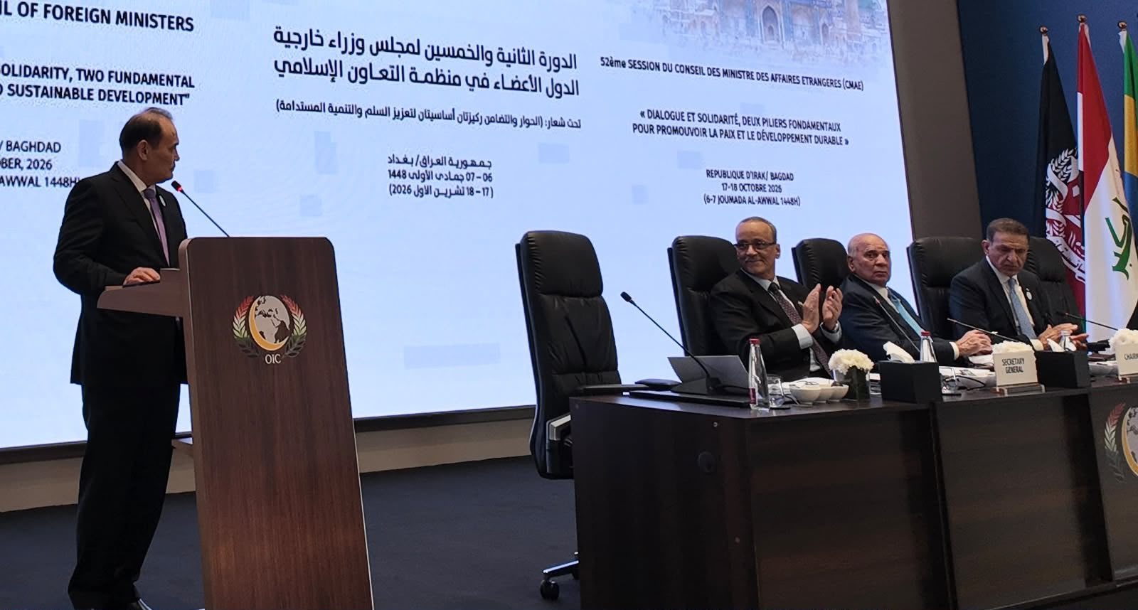 Kazakhstan’s Representative Elected as OIC Assistant Secretary-General