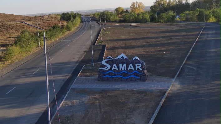 Новая визитная карточка района: в селе Самарское открыли стелу