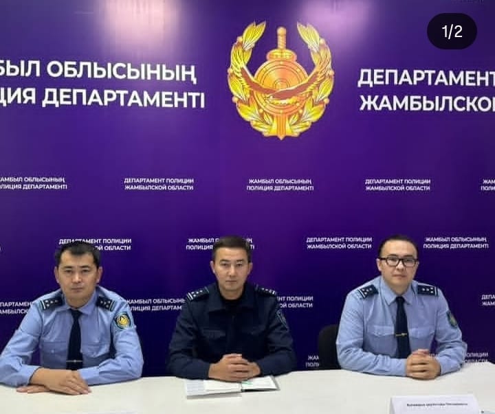 ЖАМБЫЛ ОБЛЫСЫНДА «ЖОЛДА ҚАБЫЛДАУ» АКЦИЯСЫ ӨТТІ