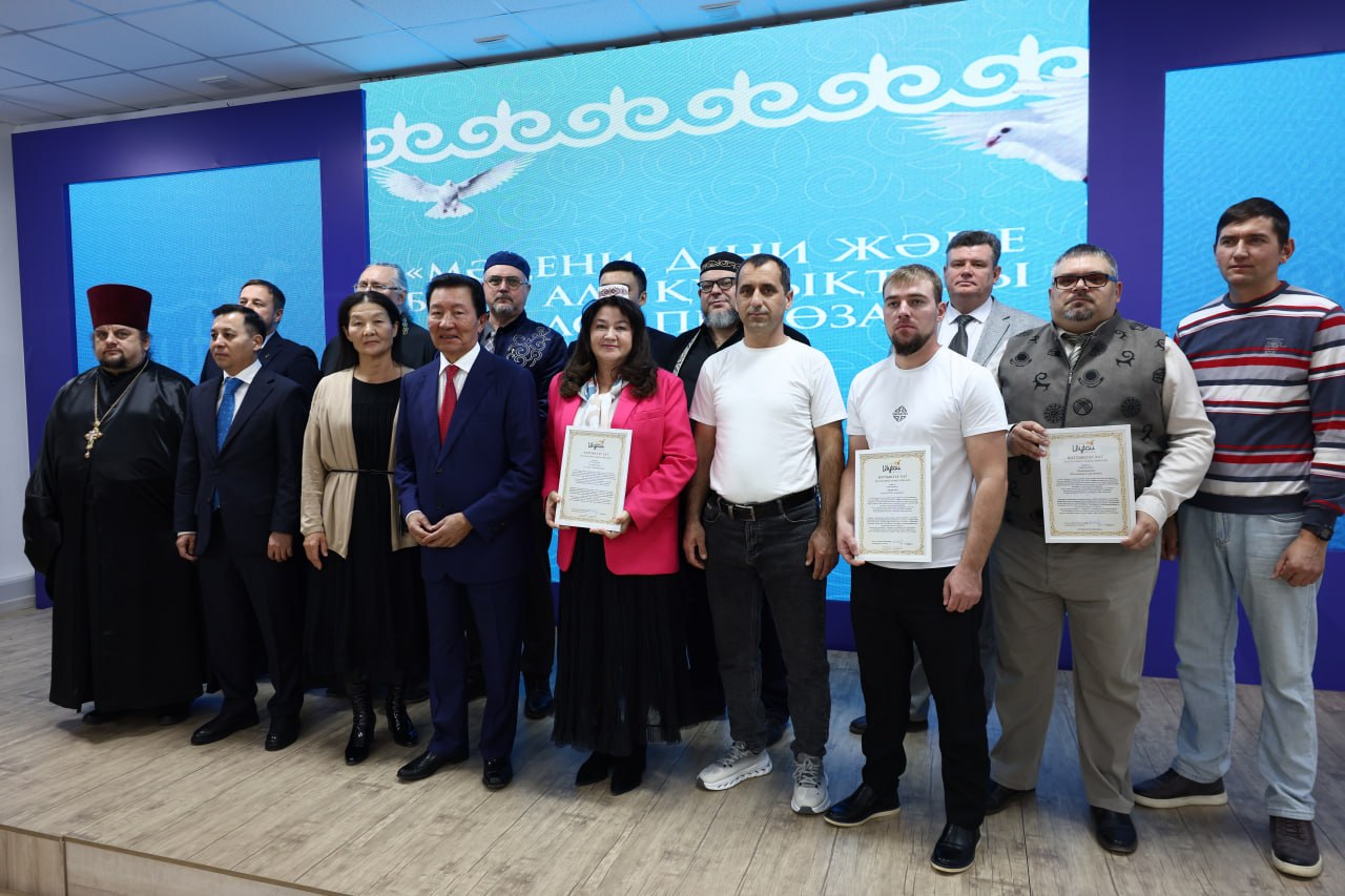 РУХАНИ КЕЛІСІМ КҮНІНІҢ ТАРИХЫ МЕН БҮГІНГІ МАҢЫЗЫ ТАЛҚЫЛАНДЫ.
