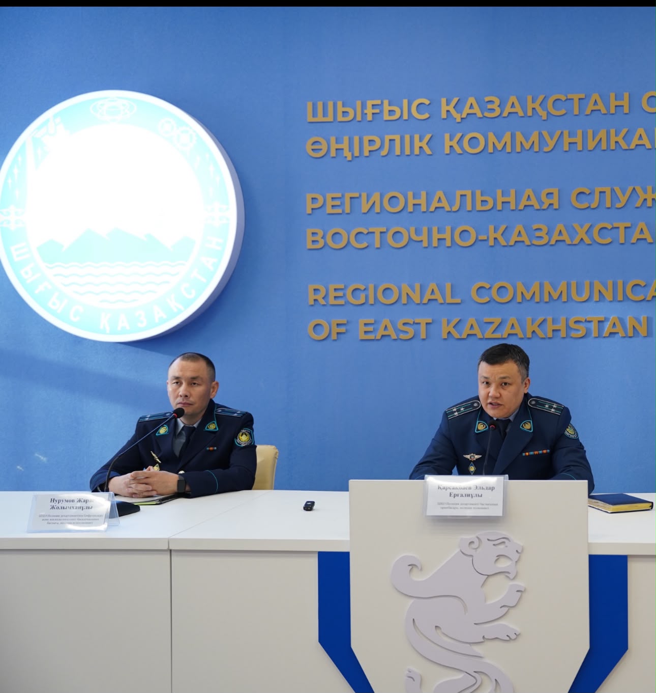 В районах ВКО внедряют цифровые технологии для обеспечения общественной безопасности