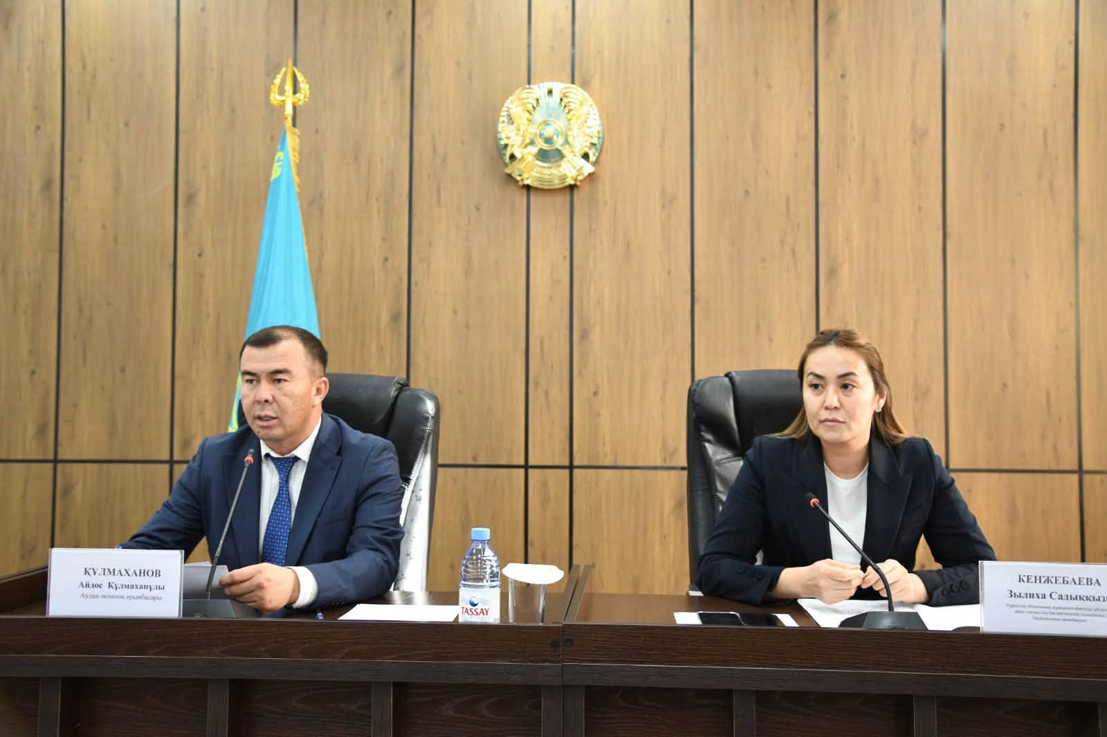 ӘЛЕУМЕТТІК ТӨЛЕМДЕРДІ ҰСЫНУДА ӘЛЕУМЕТТІК МҰҚТАЖДЫҚ ҚАҒИДАТЫ ТҮСІНДІРІЛДІ