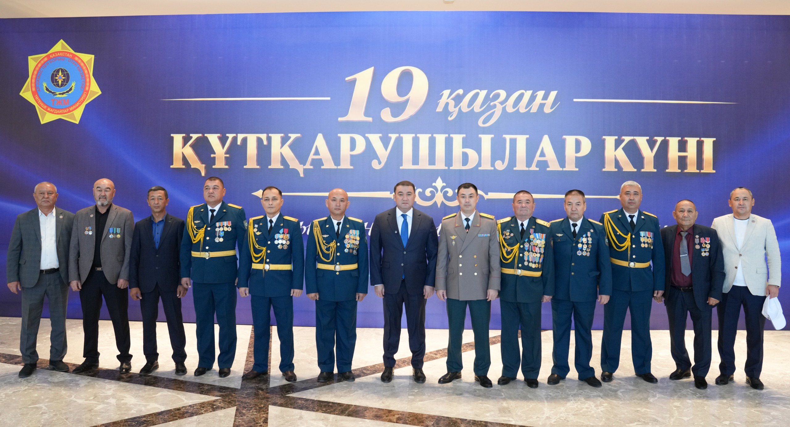19 ОКТЯБРЯ — ДЕНЬ СПАСАТЕЛЯ