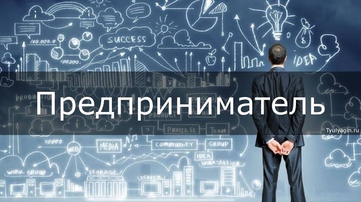 Приглашаем предпринимателей Астаны принять участие в акции «Честный предприниматель»!