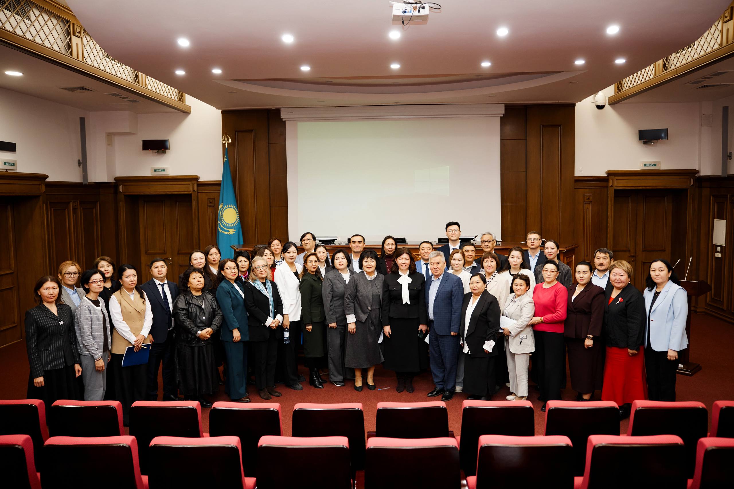 Оқу-ағарту министрлігінің ғалымдар қоғамдастығы «Адал азамат» бағдарламасын зерттеуге әдістемелік ұсынымдар әзірлейді