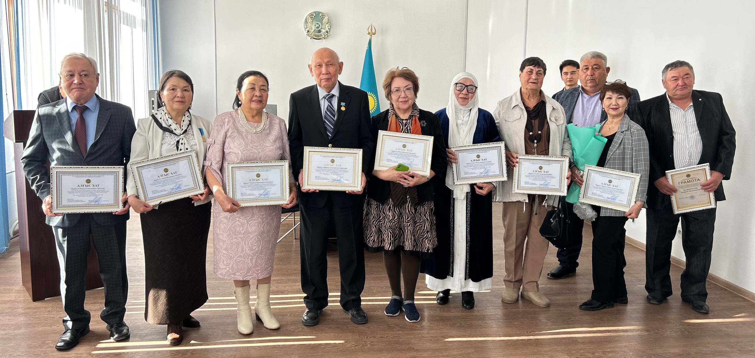 В Комитете проведено торжественное мероприятие